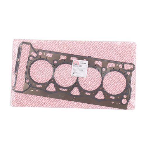 MAHLE® Cylinder head gasket GS081 New Passat/Tiguan/Magotan/Octavia/Haorui/A 4 LB 8/Q5/C7 2.0 is fitted with 06J103383C=06J103383D