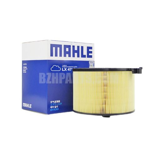 MAHLE®LX4712 Air Filter 8W0133843E=8W0133843B fit A4L,B9,2.0T/45 TFSI low-power version