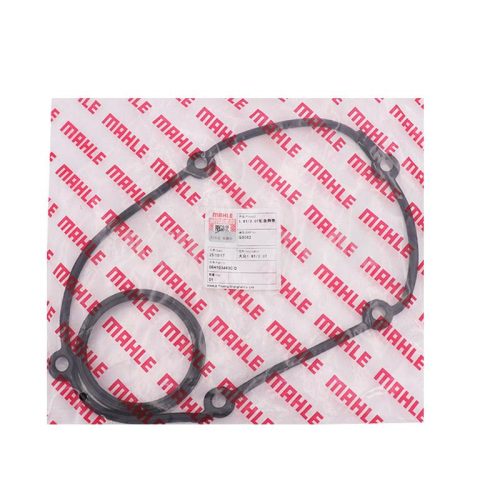 MAHLE® Valve Chamber Cover Gasket GS082 Suitable For VW/06H103483C + 06H103483D