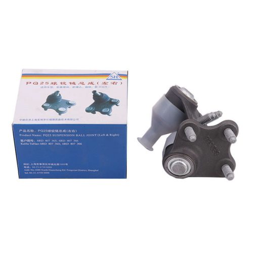 LEMForDER® Suspension ball head 6RD407365 new Sang/new Jetta/Crystal Rui/new POLO fit 6RD407365