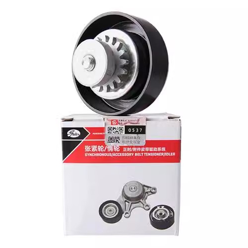 Gates® accessory idler wheel A2742020019 For Mercedes Benz 270/M270,274/M274