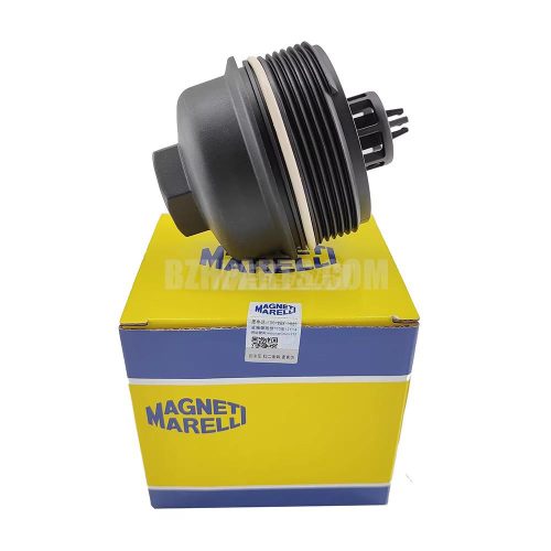 MAGNETIMARELLI® Oil filter cover 11427625483 For BMW F20/F30