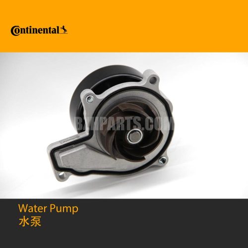 Continental®WPS3258 Water pump 11518623574 For BMW B38