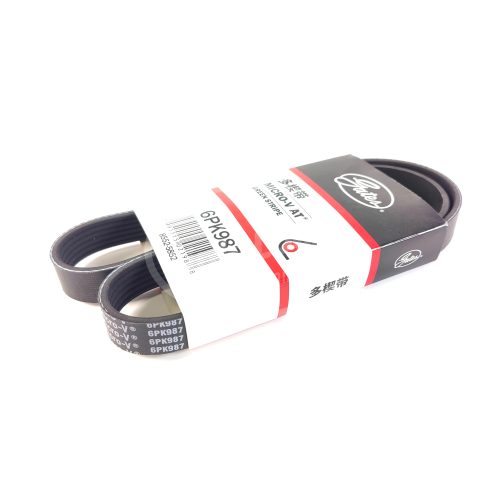 Gates® Accessory Belt 11287603348 is available For BMW N13