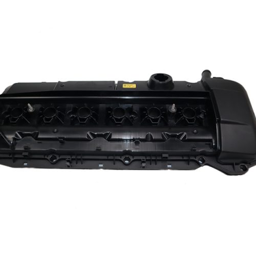 MAHLE®Valve cover 11127512839